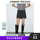 UR2025春季新款女裝時(shí)尚設(shè)計(jì)感百搭裙褲造型短褲UWM650032 深灰 (偏短) S