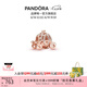 潘多拉（PANDORA）灰姑娘閃耀馬車串飾玫瑰金色飾品配件diy串珠七夕情人節(jié)禮物 均碼