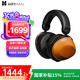 HIFIMAN（海菲曼）HE-R10動(dòng)圈 有線版 拓?fù)湔衲し忾]式頭戴式HIFI音樂耳機(jī)