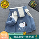 G.DUCKKIDS童裝男童外套春秋款兒童外套男孩春裝帥氣寶寶衣服百搭連帽上衣服 快樂(lè)狗藍(lán)色 100 建議90-100cm3-4歲