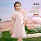 ASK JUNIOR【旗袍裙】裙子女童夏泡泡袖公主裙珍珠扣國(guó)風(fēng)兒童裙子 粉色 170 