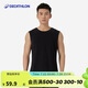 迪卡儂（DECATHLON）背心健身打底汗衫無袖運動t恤寬松坎肩外穿短袖5223871