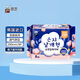 恩芝（Eun jee）夜用衛(wèi)生巾290mm8片 護翼型透氣綿柔輕薄姨媽巾【韓國原裝進口】 云感瞬吸 290mm 8片 韓國進口