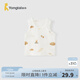 童泰（TONGTAI）嬰兒背心夏季純棉寶寶衣服兒童護(hù)肚馬甲男童女童打底內(nèi)衣提花 棕色 90