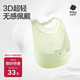 babycare寶寶吃飯圍兜輔食飯兜防水硅膠嬰兒兒童圍嘴口水兜巾【超輕3D】