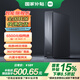 小米（MI）路由器BE6500 Pro 千兆路由器 6500兆級Wi-Fi 7速率提升1GB大內(nèi)存 全2.5G網(wǎng)口 Xiaomi 路由器 BE6500 Pro