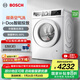 博世（BOSCH）10kg洗烘一體機(jī) 全自動(dòng)滾筒洗衣機(jī) 冷凝器自清潔 智能投放 微蒸空氣洗 支持國家補(bǔ)貼 WNE152A0AW