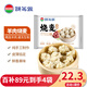 額爾敦（EERDUN）羊肉大蔥燒麥330g/袋 內(nèi)蒙古呼市特產(chǎn) 半成品速凍食品 速食早餐 羊肉餡燒麥*4袋（36個(gè)）