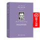 5月新書 梅洛-龐蒂文集(第6卷)：辯證法的歷險 [法]梅洛—龐蒂 著 楊大春 張堯均 譯 商務印書館