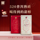 福海茶廠(chǎng)520磚茶煥新上市云南勐海普洱茶熟茶磚茶金芽滿(mǎn)布甜醇普洱茶