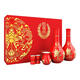 郎酒紅花郎10 53度 醬香型白酒 500ml 53度 500mL 2瓶 禮盒裝