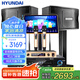 HYUNDAI現(xiàn)代 家庭影院ktv音響套裝電腦電視客廳家用k歌點歌卡拉ok全套專業(yè)功放音箱設(shè)備 【專業(yè)版】10吋點歌機套裝