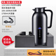 睿馳車(chē)載燒水壺12v24v通用小車(chē)貨車(chē)專(zhuān)用電熱水壺加熱一體電熱杯熱水器 12v24v通用+底座+外接線(xiàn) 1.7L