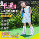 句可一次性?xún)和晷?-12歲男女童防水鞋套兒童雨靴加厚防滑耐磨 兔子印花【10只裝】（25-34碼）