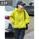 JEEP SPIRIT雙拉鏈連帽沖鋒衣外套女短款2025新款韓版寬松顯瘦小個(gè)子上衣 芥末黃【原版】 L 建議116-125斤