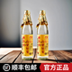 雅魯河【酒廠(chǎng)直郵】雅魯河高粱原漿42度清香型白酒大光瓶?jì)让晒旁浒l(fā)貨 42%vol 500mL 12瓶 【順豐發(fā)貨】