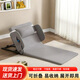 L&S老人起床輔助器家用老年病人臥床久躺護理臥床神器床墊靠背LZ123 灰色電動(dòng)75寬加長(cháng)款+安全扶手
