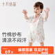 十月結(jié)晶嬰兒連體衣夏季薄款新生兒衣服嬰幼兒男女寶寶和尚服A類(lèi)