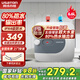 阿詩丹頓（USATON）小廚寶電熱水器速熱式暖熱水寶廚房熱水器迷你儲水式上出水10升一級能效 6.6L 1500W 【上出水6.6升】一級能效 小廚寶