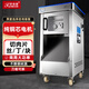 舒美德切肉機(jī)商用不銹鋼電動(dòng)大功率食堂肉鋪超市用多功能大型自動(dòng)豬肉鮮肉切片絲丁肉沫肉塊 盆式拆卸雙切3.5/5毫米