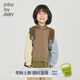 jnby by JNBY江南布衣童裝春秋長袖連帽衛(wèi)衣長袖撞色拼接男女童兒童1N8411170 216臘粉駝色 130 cm