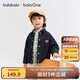巴拉巴拉balaOne寶寶牛仔外套可愛小熊男童秋裝2025新款上衣百搭 牛仔深藍(lán)88301 110