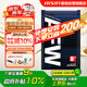 愛(ài)信自動(dòng)變速箱油8速AFW8+全合成自動(dòng)波箱油進(jìn)口配方8/9/10AT 1L*12