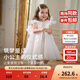 戴維貝拉（DAVE＆BELLA）兒童網(wǎng)紗連衣裙2025夏裝新款女童公主裙寶寶生日禮服裙小童裙子 米白【現貨】 120 cm（建議身高110-120cm）