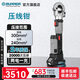 ZUPPER巨力電動液壓鉗壓線鉗10-300平方充電式銅鋁鼻電纜端子壓接鉗卓普 16-300mm2 雙電