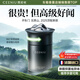 西尼優(yōu)（CEENIU）車載香薰汽車香水氛固體香膏杯架內(nèi)用除異味高級正品高檔持久淡香