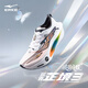 鴻星爾克芷境3代丨運動(dòng)鞋女體測減震競速碳板跑鞋馬拉松跑步鞋