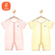 貝瑞加（Babyprints）嬰兒衣服2件裝新生兒連體衣短袖寶寶哈衣純棉薄款爬服 粉黃66