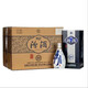汾酒山西杏花村汾酒  青花系列  清香型白酒 青花20汾酒53度500ml*6瓶裝