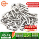 金固牢 304不銹鋼鏈條鐵鏈 護(hù)欄鏈 吊燈鏈 秋千椅鏈牽引鏈 粗2mm長10m KCAA-436