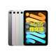 蘋(píng)果平板 ipad mini6 mini7 esim 蜂窩版 4G/5G mini7 128G eSIM 99新
