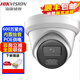 ?？低暎℉IKVISION）監控攝像頭 2K高清星光夜視室內外家用poe網(wǎng)絡(luò )攝像機半球家庭戶(hù)外探頭手機遠程監控器安防設備 600萬(wàn)POE供電DS-2CD3366WDV3-I 4MM焦距