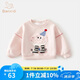 班喜迪女童衛(wèi)衣秋裝2025新款洋氣兒童套頭衣服長(zhǎng)袖小童裝春秋款寶寶上衣 粉色 90