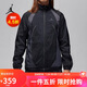 Jordan AJ 男AS M J SPRT JAM WARM UP JACKET 夾克 FN5849-010/黑色 L