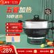 華生（Wahson） 電炒鍋家用多功能煎炒蒸煮一體鑄鐵電熱鍋大功率電蒸鍋大容量五管加熱商用大功率 12L 【推薦8-10人】40cm單籠 2800W電炒鍋