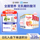 雅培（Abbott）豆奶粉無(wú)乳糖港版乳糖不耐受 愛(ài)心美配方粉新生以上適用 效期26/5 【6罐】雅培豆奶粉 900g