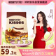 好時(shí) Kisses 牛奶巧克力 500g袋裝 婚慶喜糖 伴手禮 糖果 零食 下午茶