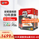 德高（Davco）瓷磚膠粘合劑強(qiáng)力瓷磚粘接劑瓷磚空鼓?；u大理石巖板上墻瓷磚膠 10包裝