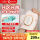 WayourCare手部按摩器氣囊手腕手掌手指手心按摩儀五指手關(guān)節熱敷教師節禮物送老師朋友禮物送老婆父母實(shí)用 【禮盒裝】分指手部按摩 1臺