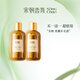 宋朝香薰臥室內(nèi)家用高級(jí)衛(wèi)生間衣柜精油無(wú)火香氛車載補(bǔ)充液七夕禮物 【香格里拉+迷霧森林】 【買一送一，2瓶共600ml】 再送六根藤條