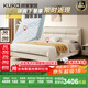 顧家家居（KUKA）京東獨家家具臥室百搭耐磨簡(jiǎn)約奶油風(fēng)頭層黃牛皮雙人大床DS8116B 8116新芽米1.8m+獨袋乳膠床墊