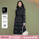 黛瑪詩冬季新款蓬松保暖90鵝絨長款連帽羽絨服女裝(附腰帶) 黑色 L
