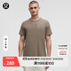 lululemon丨Fundamental? 男士 T 恤 速干 LM3CZPS 深卡其 線上專售 L