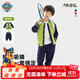 汪汪隊立大功兒童套裝棒球服套裝開(kāi)衫外套幼兒園班服中小童外出服 草綠 120
