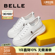 百麗（Belle）小白鞋女鞋商場款厚底增高一腳蹬單鞋透氣休閑鞋U8N1DAM3預售 白色 37 (235mm)