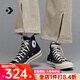 匡威（Converse）1970S經(jīng)典款三星標情侶帆布鞋高幫男鞋女鞋學(xué)生休閑板鞋 162050C 1970s 黑色162050C 42